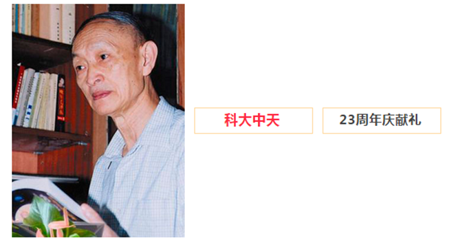 安全、智能、溫暖、節(jié)能