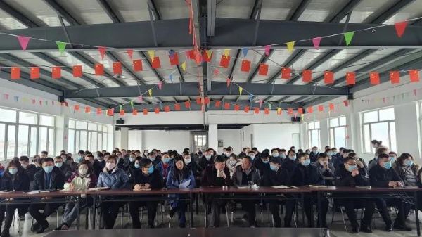 比“你好，李煥英”更暖心的：山東科大中天拓荒中天牛，整裝再出發(fā)20/21表彰誓師動員大會召開了！
